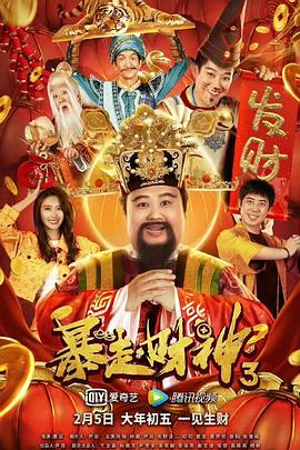 点击进入加密通道